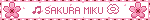 sakura miku
