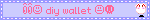 diy wallet