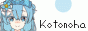 kotonoha twins
