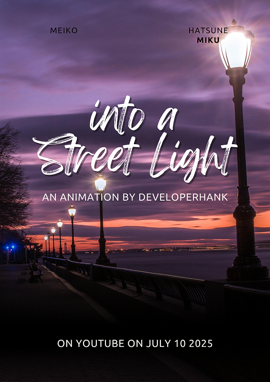 street light no rain